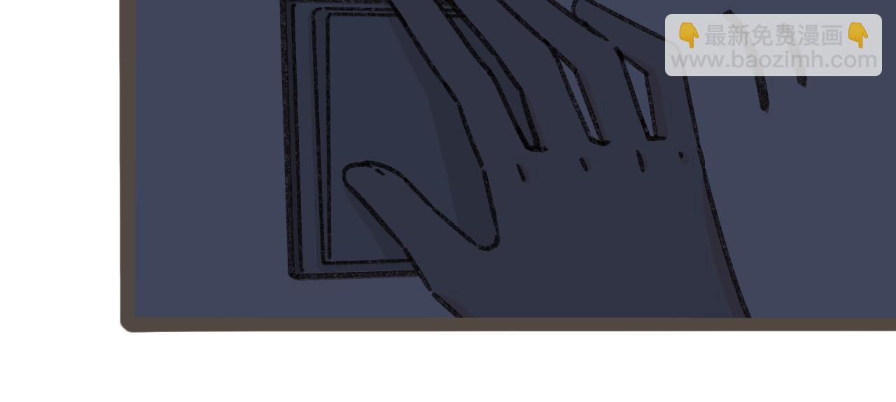 第十话 加个微信吧(1/3)-第11话