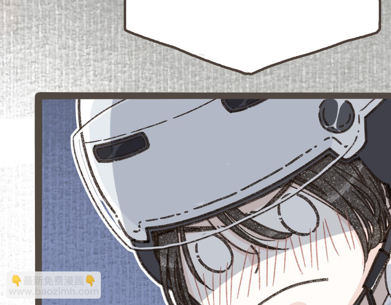 第十二话 如果答案是你的话(1/3)-第13话