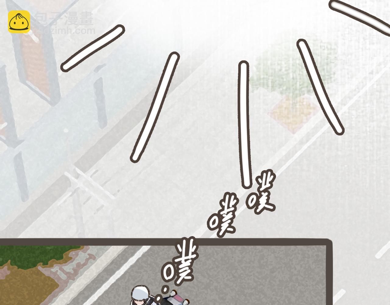 第十二话 如果答案是你的话(1/3)-第13话