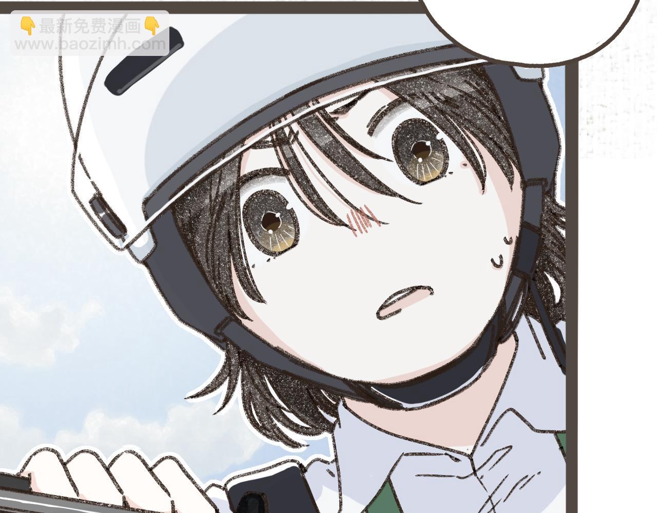 第十二话 如果答案是你的话(1/3)-第13话