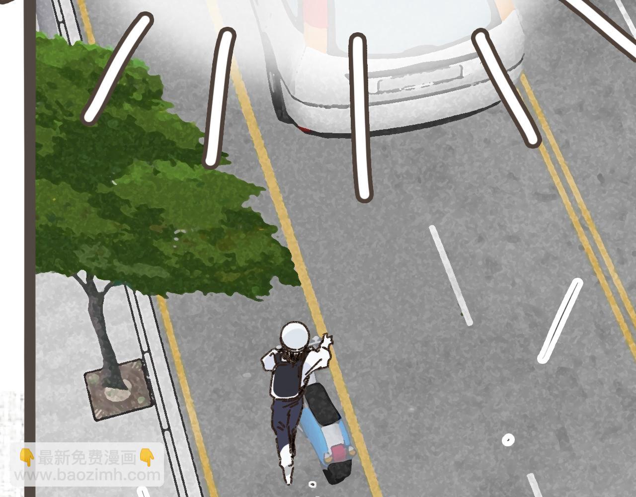 第十二话 如果答案是你的话(1/3)-第13话