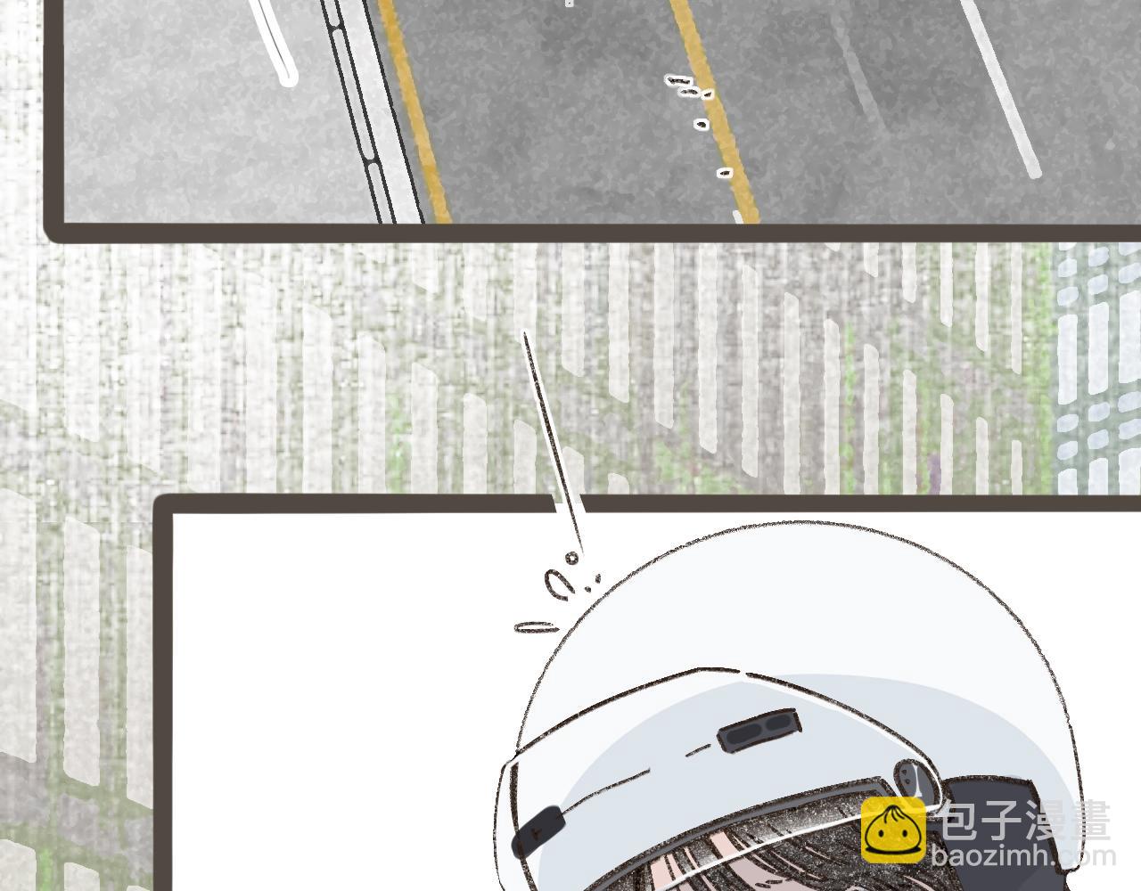 第十二话 如果答案是你的话(1/3)-第13话