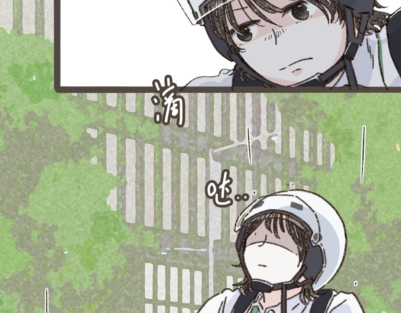 第十二话 如果答案是你的话(1/3)-第13话