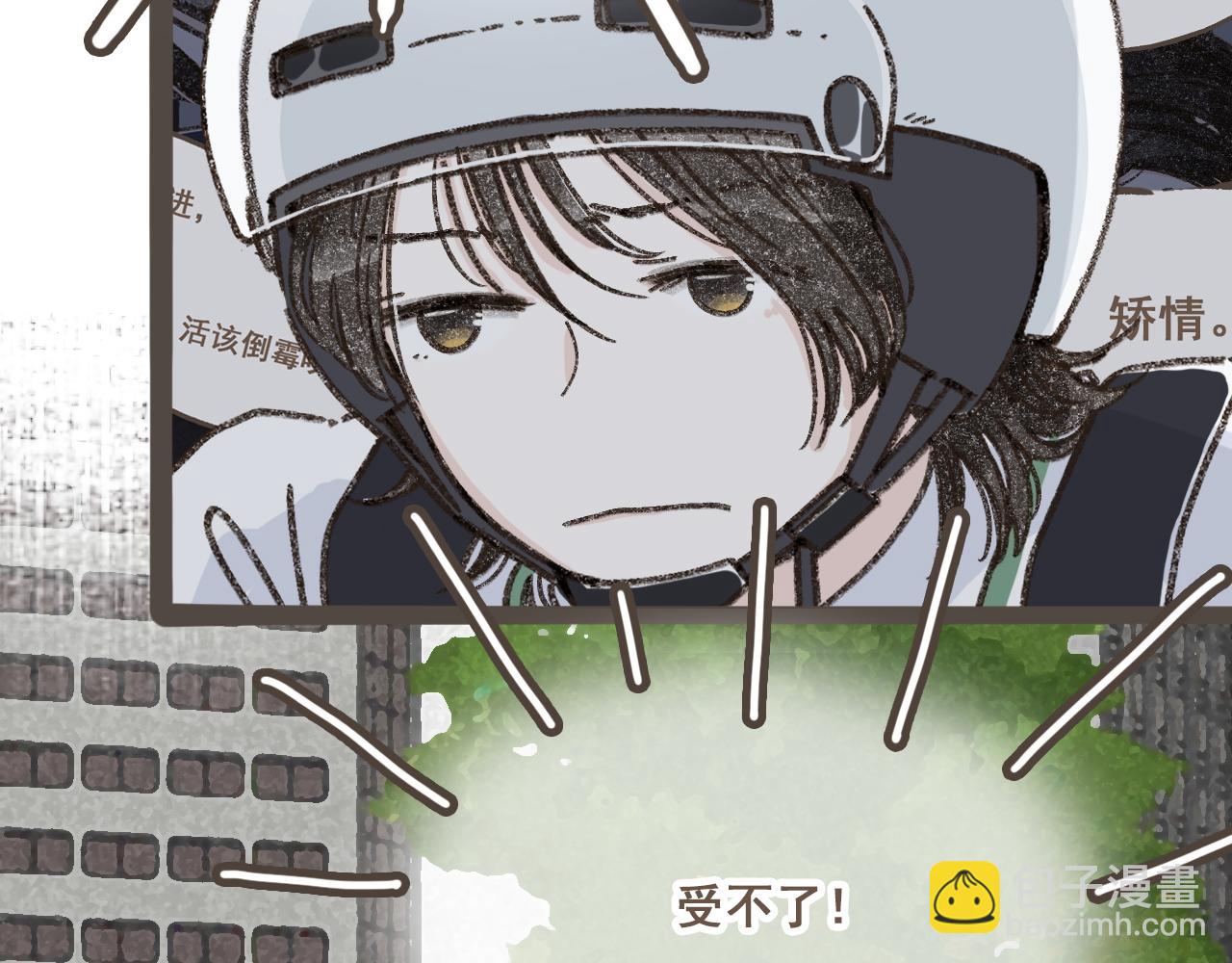 第十二话 如果答案是你的话(1/3)-第13话