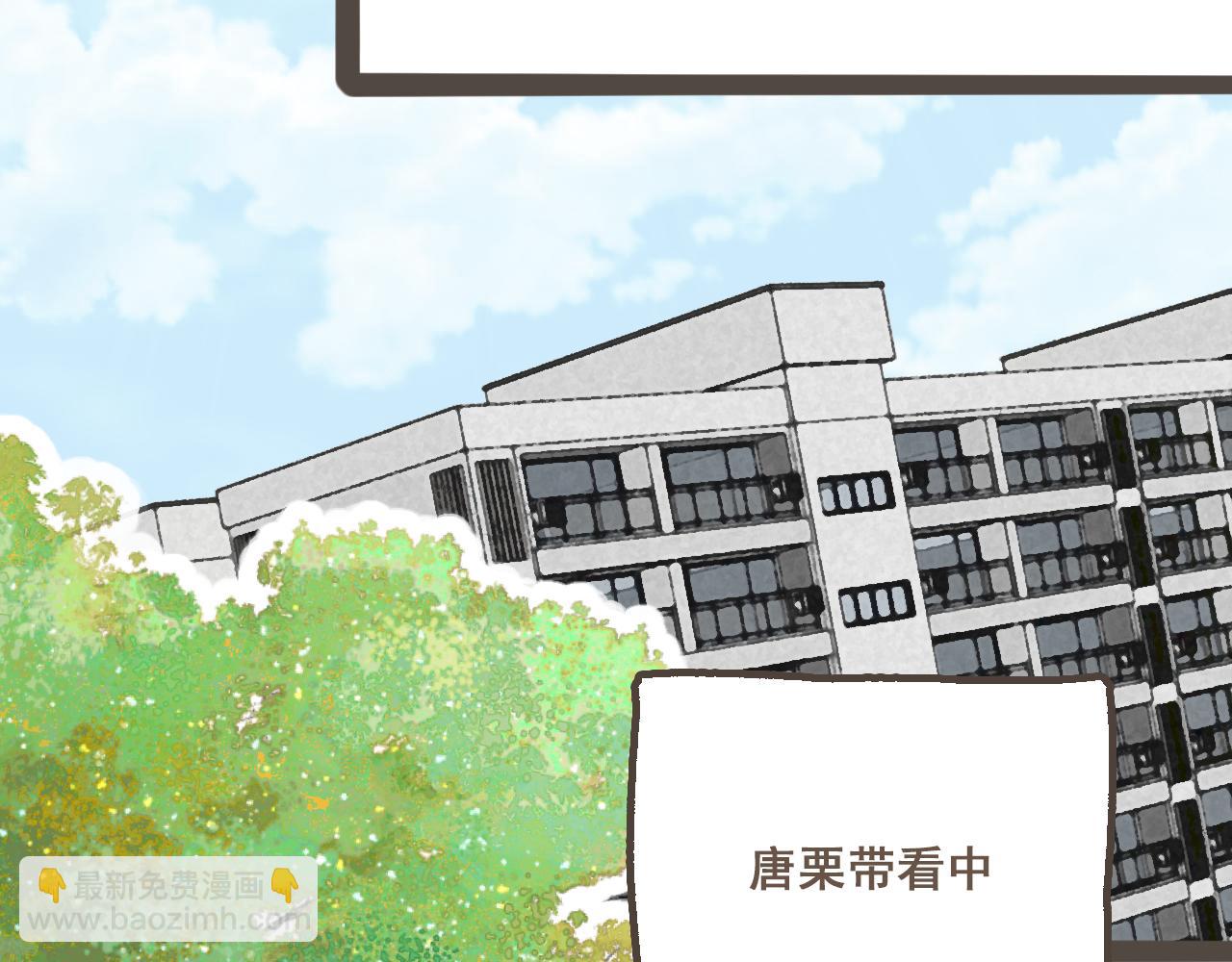 第十四话 租你们的房间，我可以吗？(1/3)-第15话