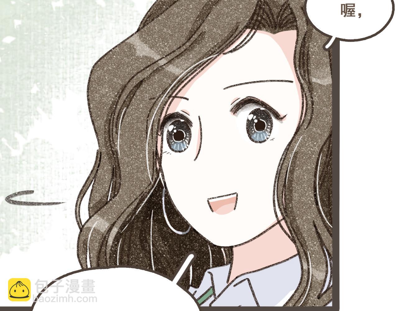 第十四话 租你们的房间，我可以吗？(1/3)-第15话