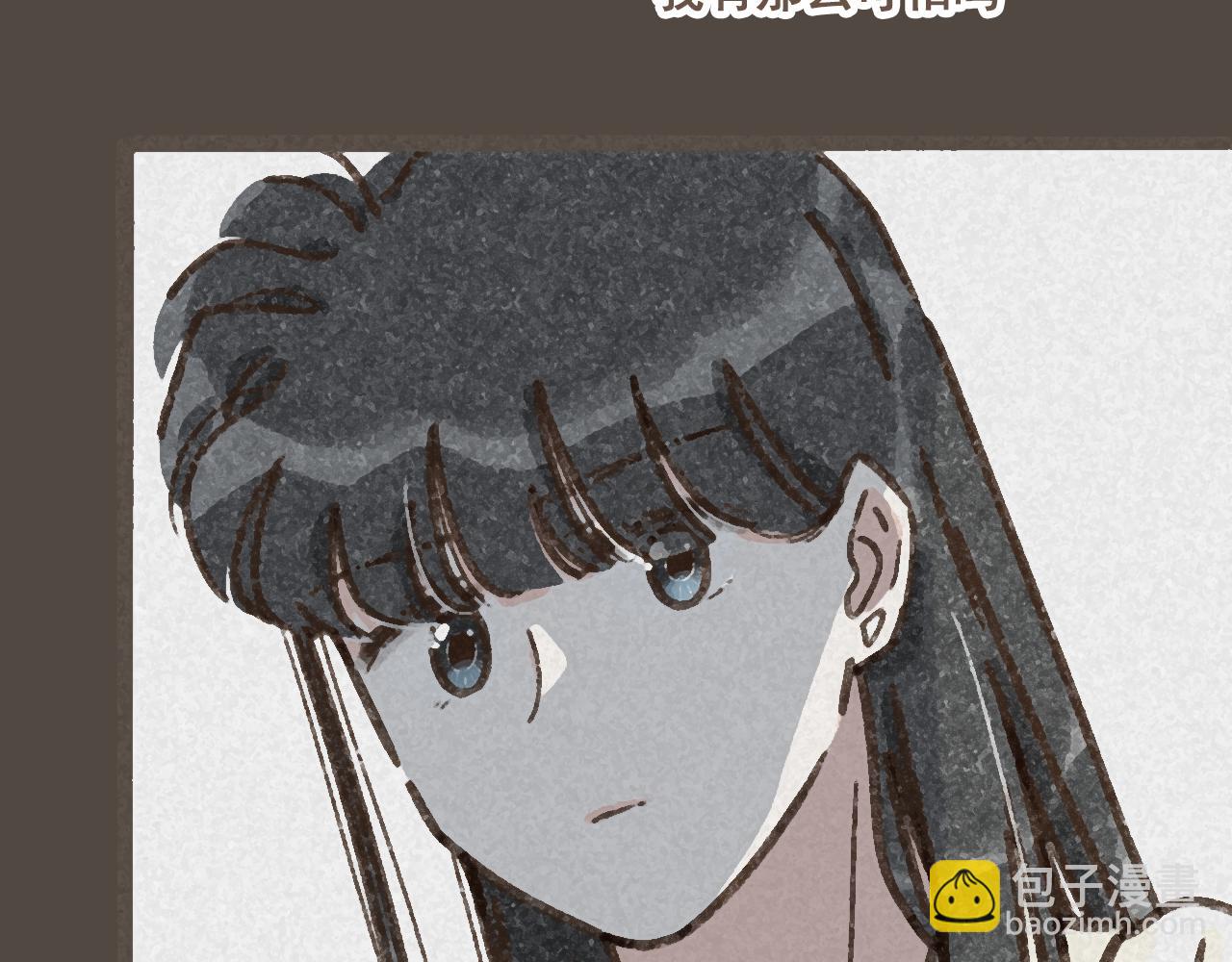 第十四话 租你们的房间，我可以吗？(1/3)-第15话