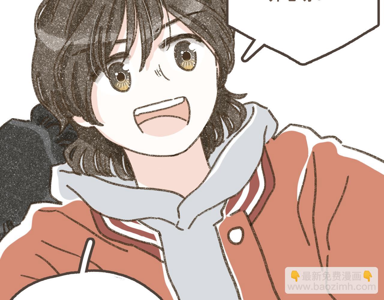 第十六话 有你真好(1/2)-第17话