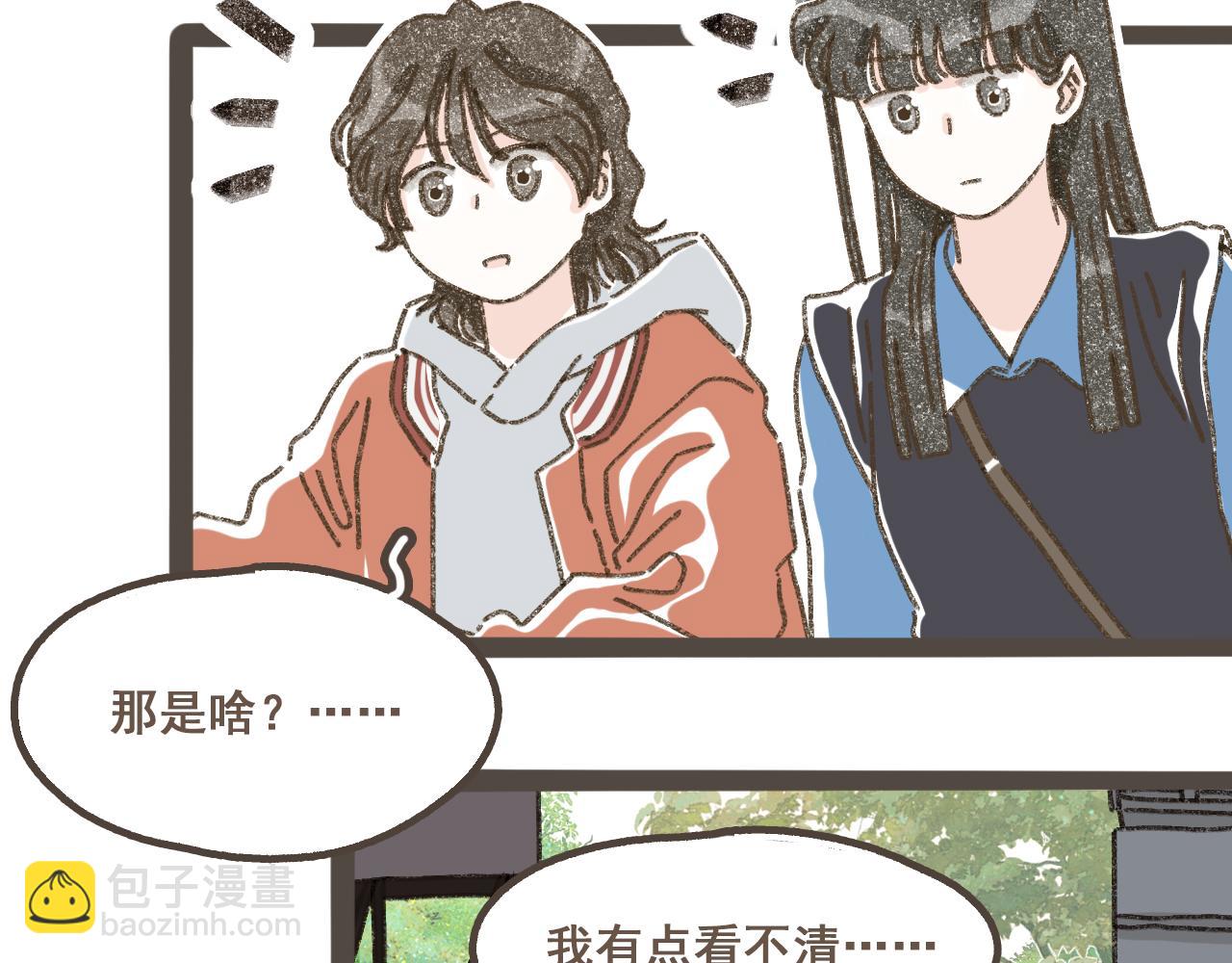 第十六话 有你真好(1/2)-第17话