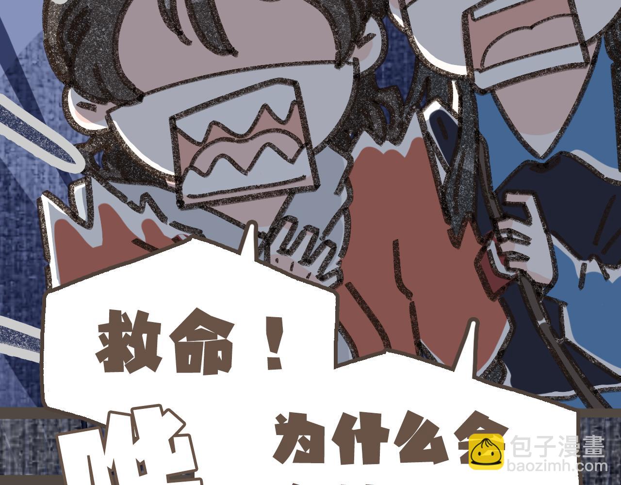 第十六话 有你真好(1/2)-第17话