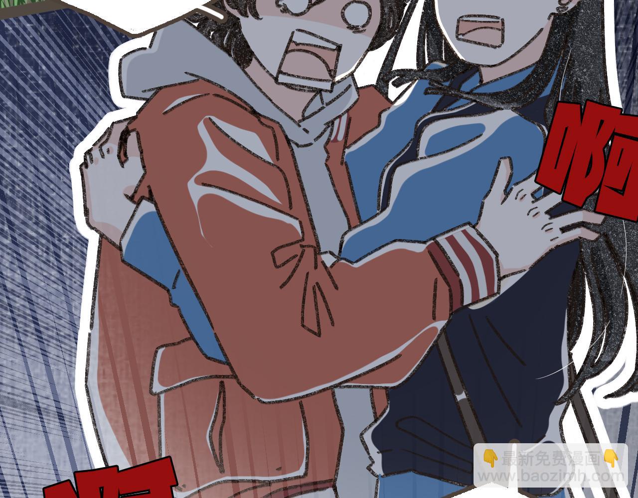 第十六话 有你真好(1/2)-第17话