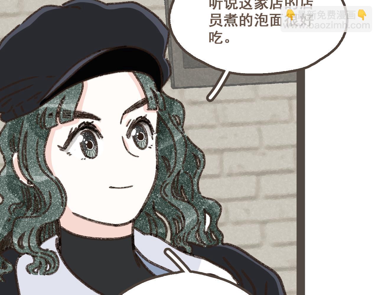 第十八话 不再联络的旧友(1/2)-第19话