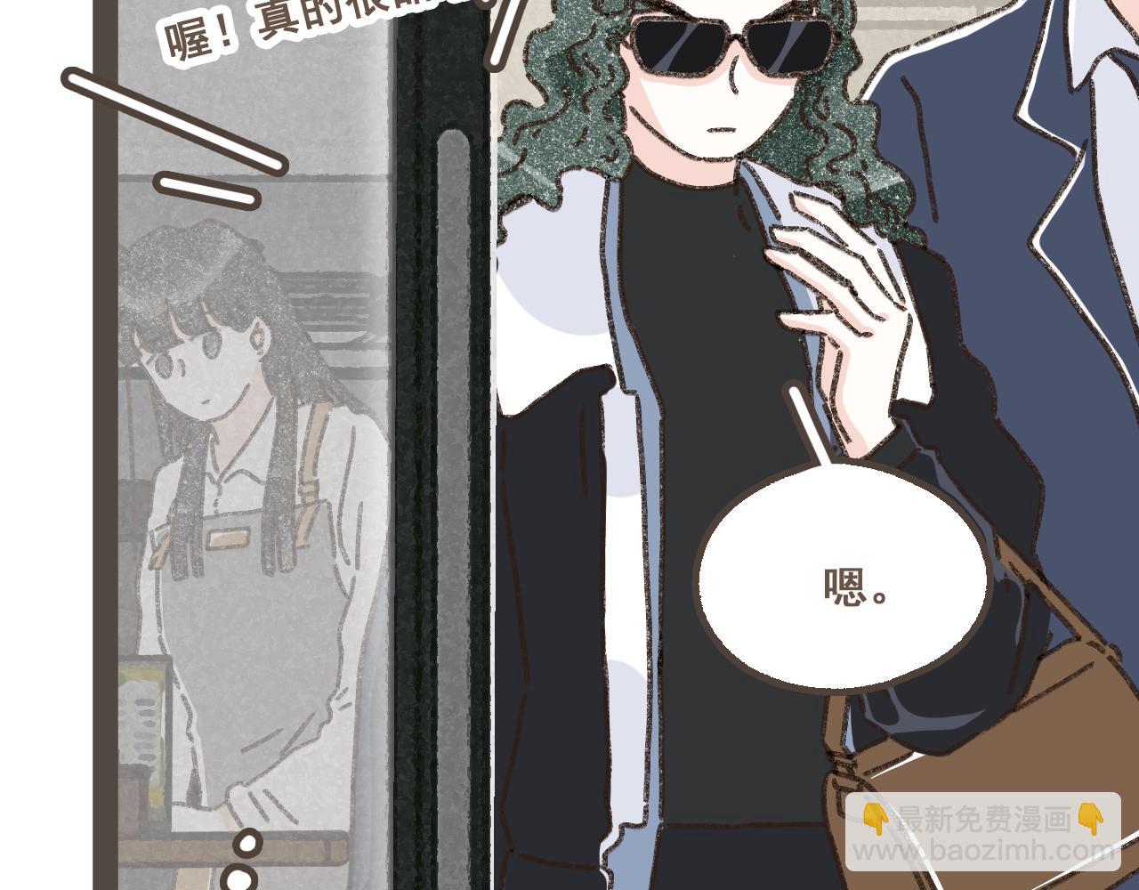 第十八话 不再联络的旧友(1/2)-第19话