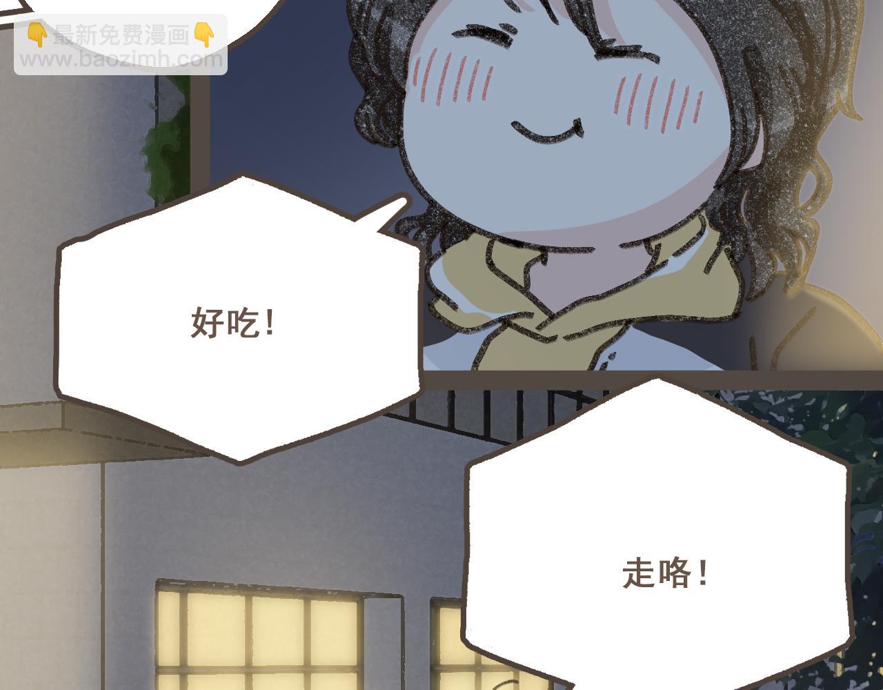 第十八话 不再联络的旧友(1/2)-第19话