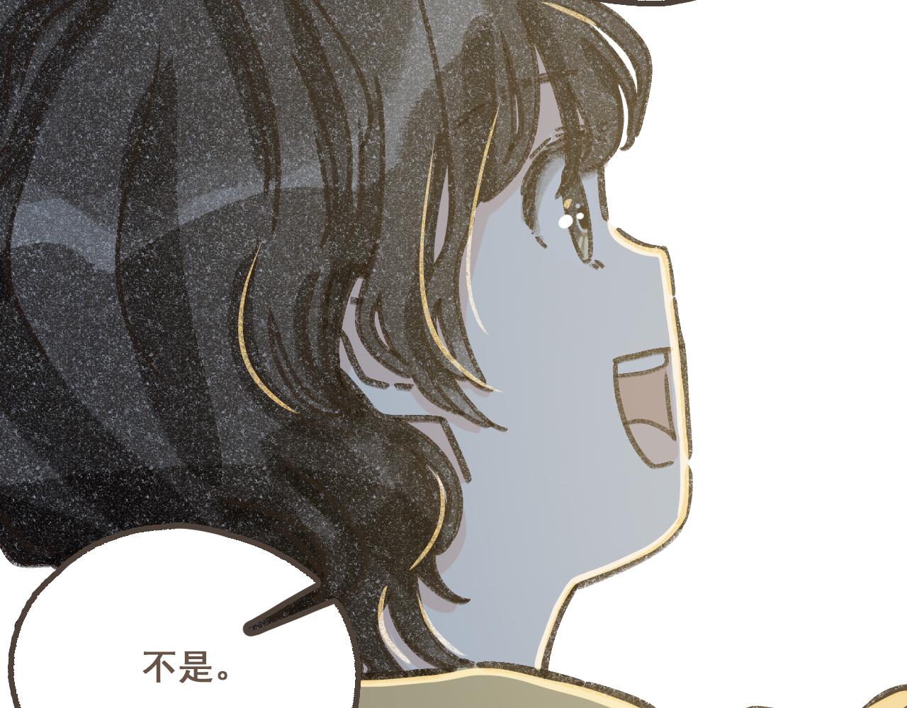 第十八话 不再联络的旧友(1/2)-第19话