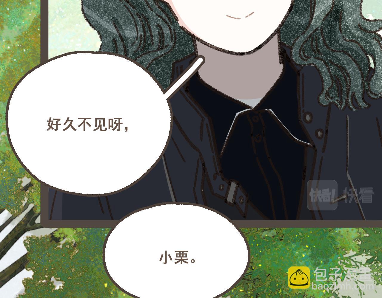 第十八话 不再联络的旧友(1/2)-第19话