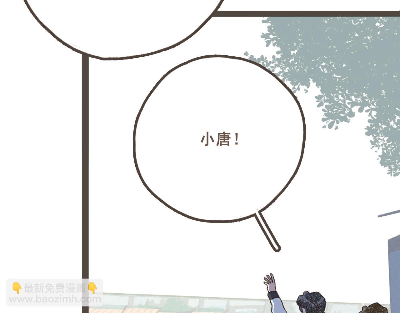 第二话 喜欢做的事情(1/3)-第3话