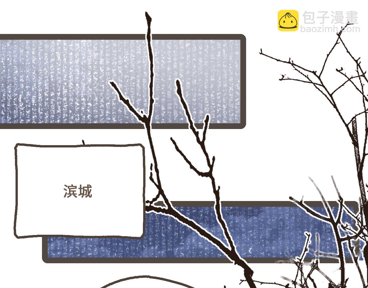 第二十一话 好友聚会(1/2)-第23话