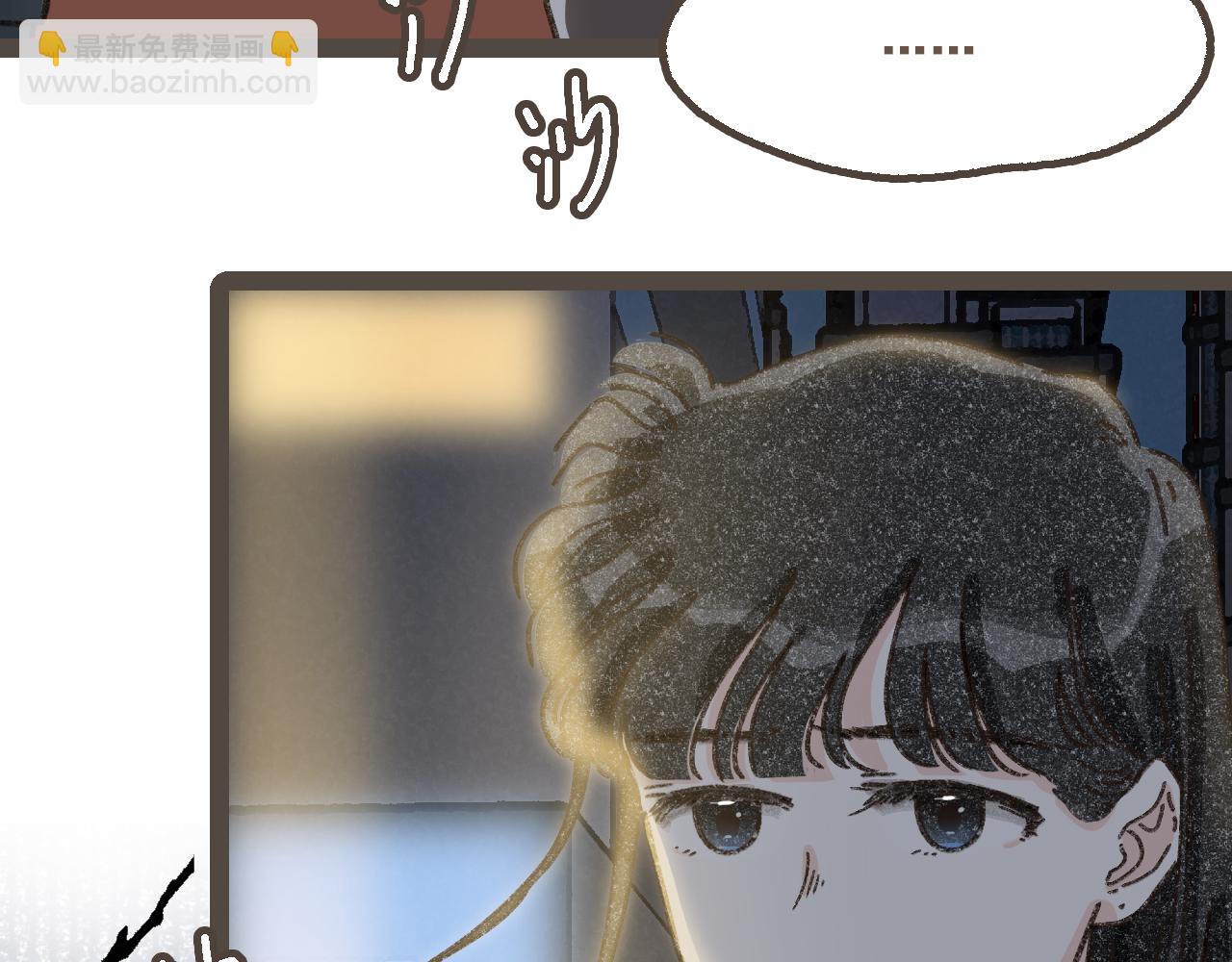 第二十一话 好友聚会(1/2)-第23话