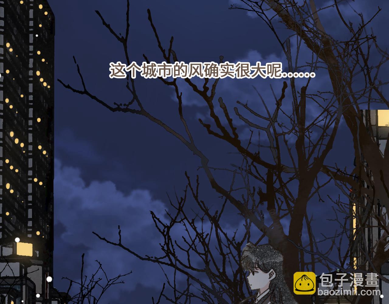 第二十一话 好友聚会(1/2)-第23话