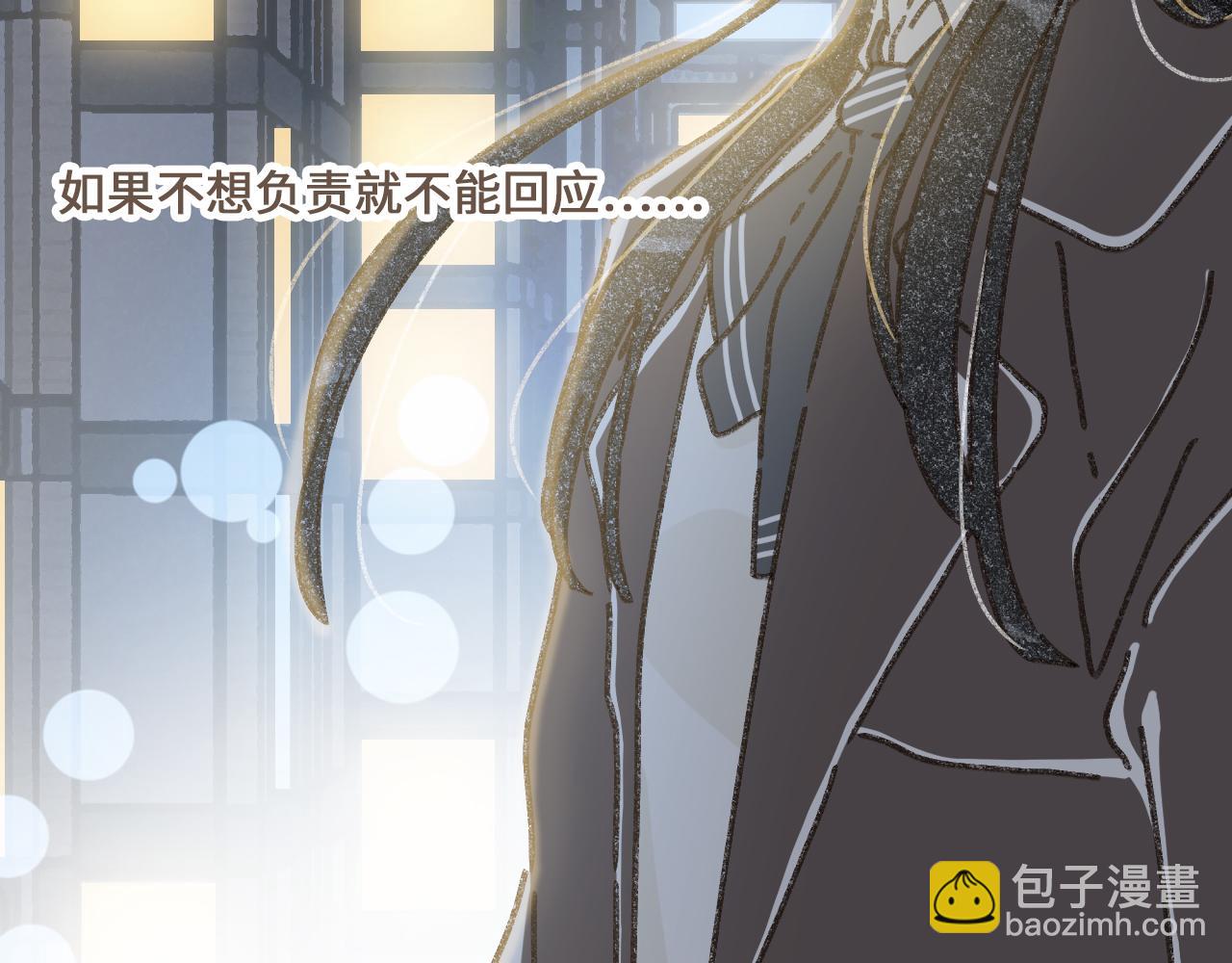 第二十一话 好友聚会(1/2)-第23话