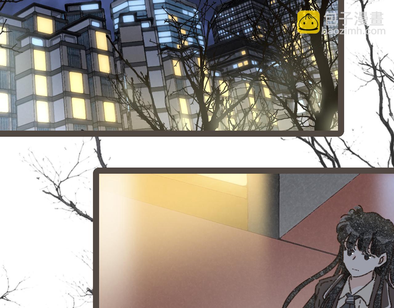 第二十一话 好友聚会(1/2)-第23话