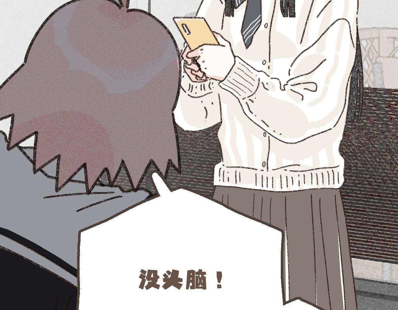 第二十一话 好友聚会(1/2)-第23话