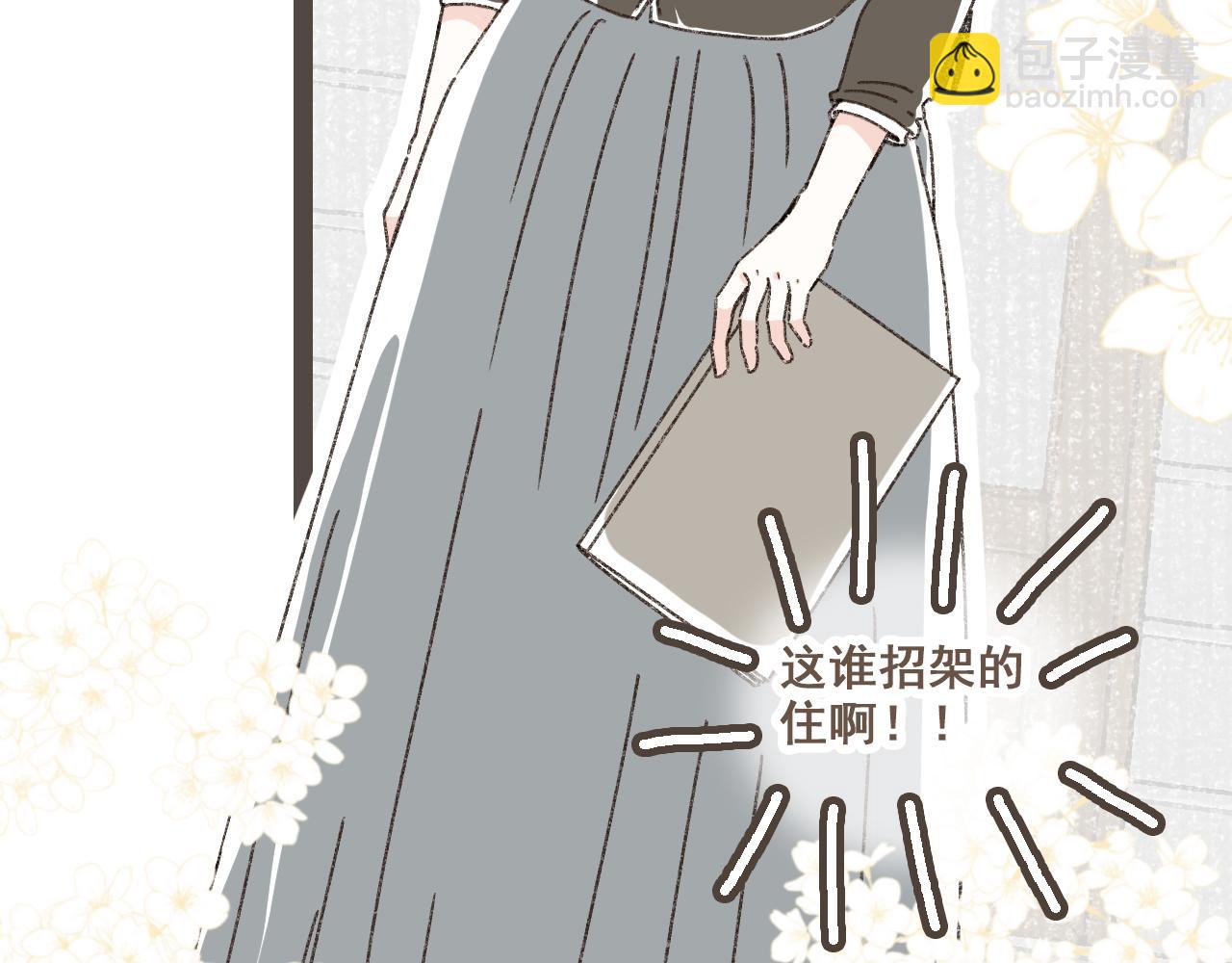 第二十三话 假戏真做(1/3)-第25话