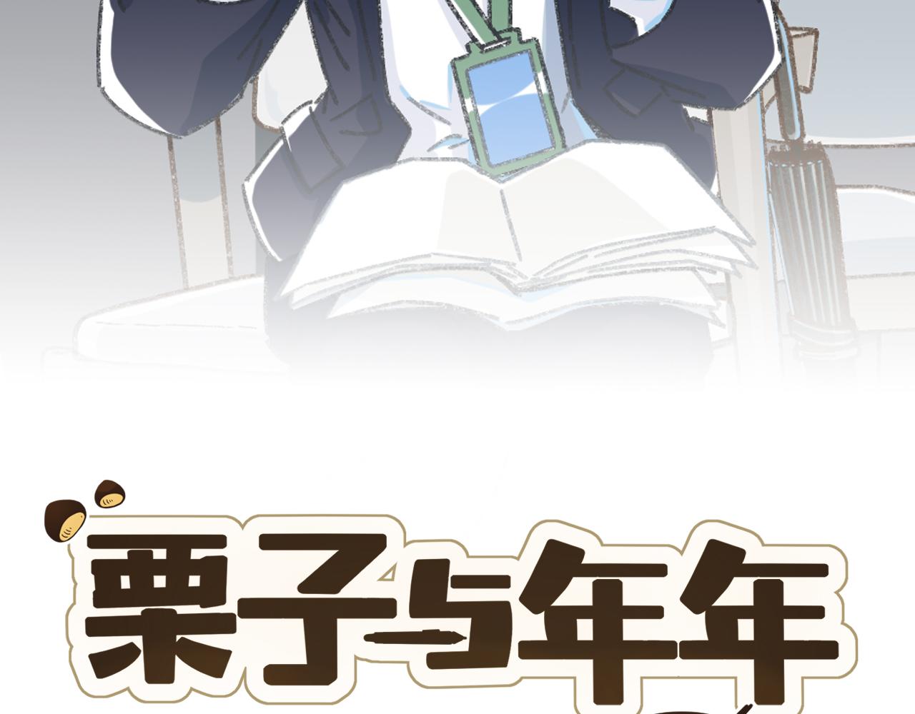 第二十三话 假戏真做(1/3)-第25话