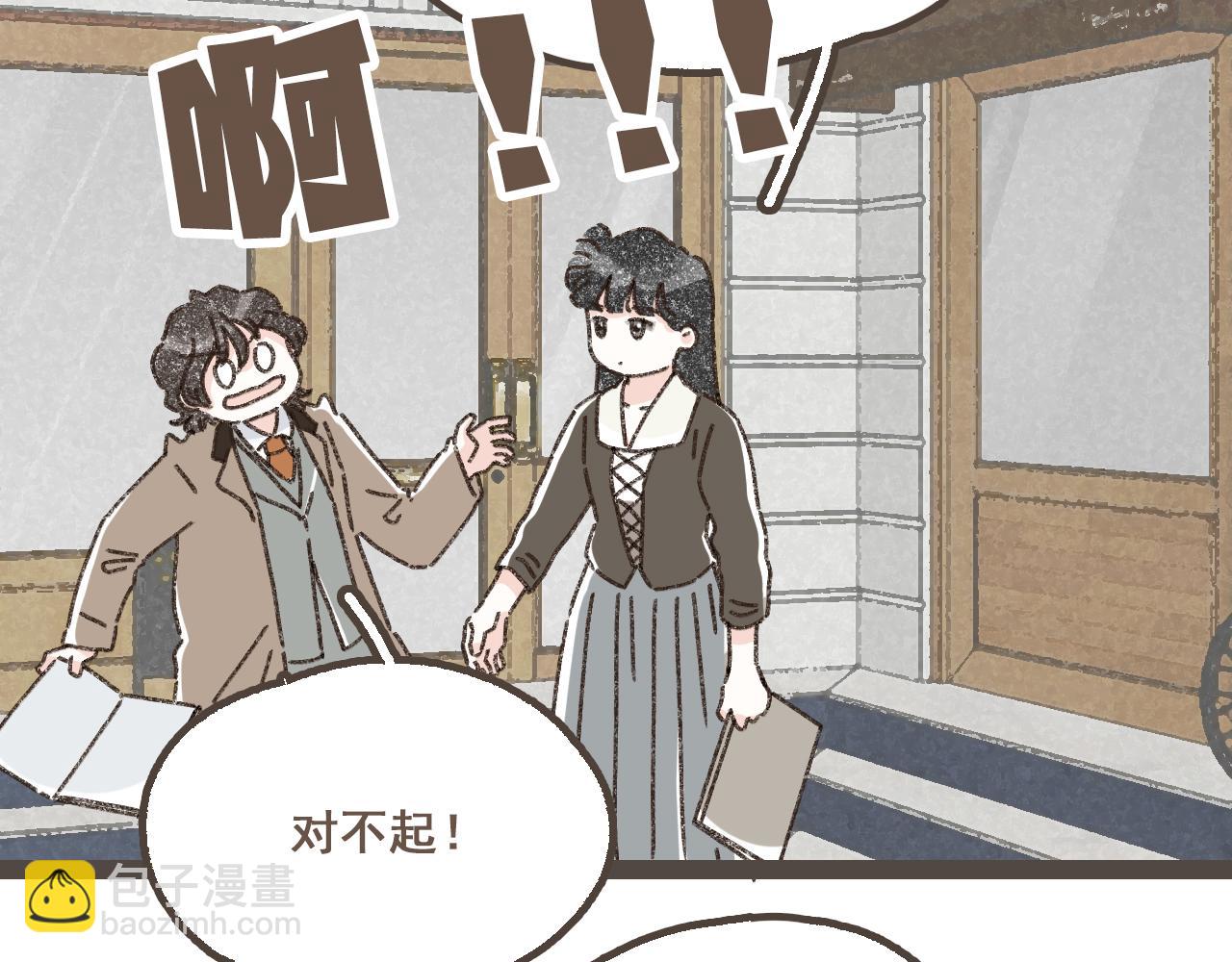 第二十三话 假戏真做(1/3)-第25话