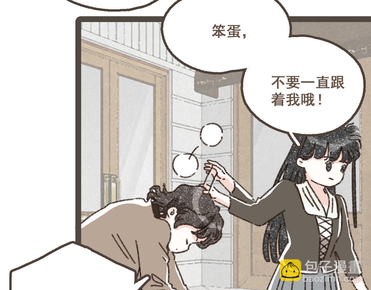 第二十三话 假戏真做(1/3)-第25话