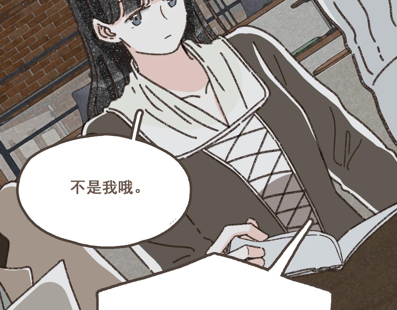 第二十三话 假戏真做(1/3)-第25话