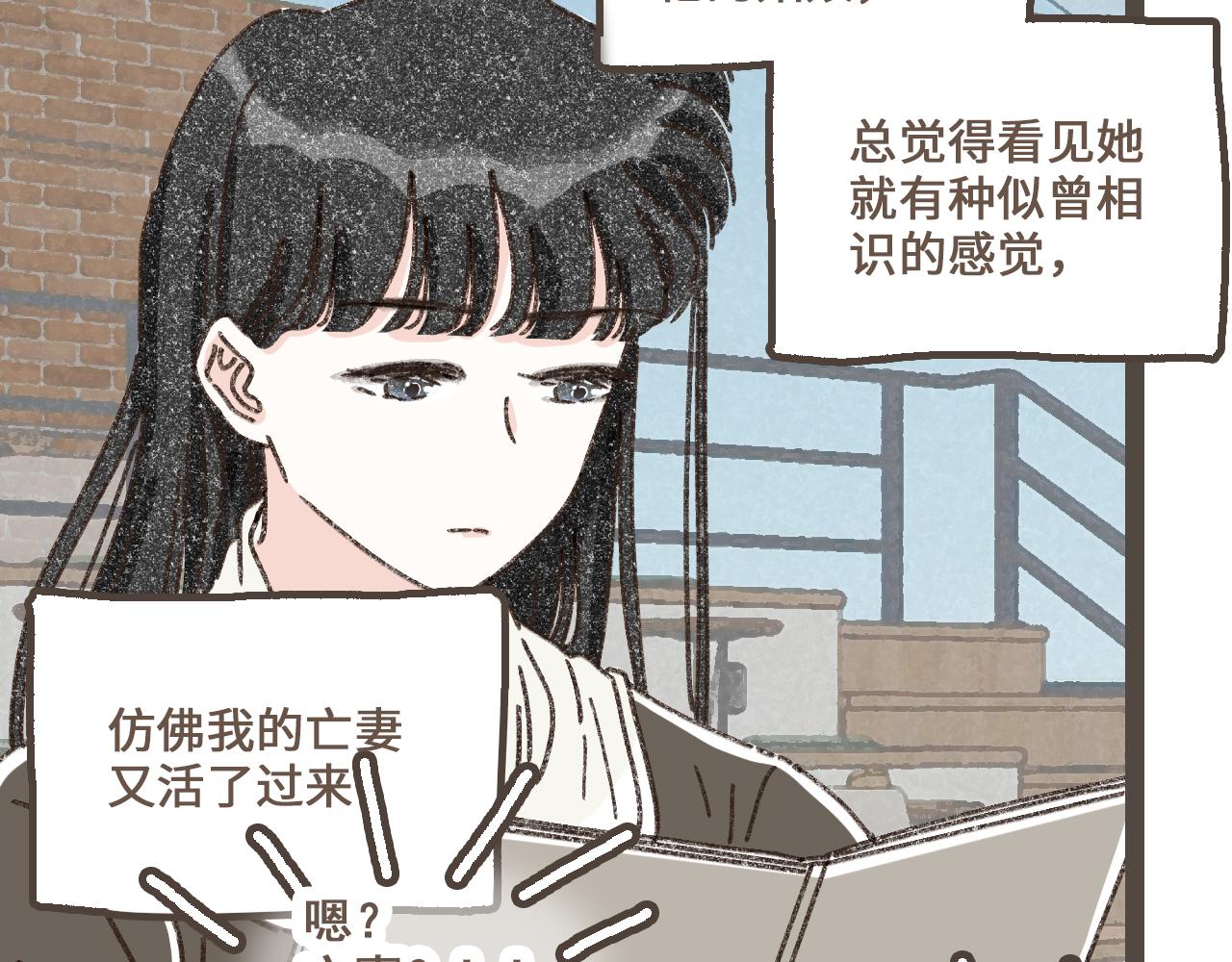 第二十三话 假戏真做(1/3)-第25话