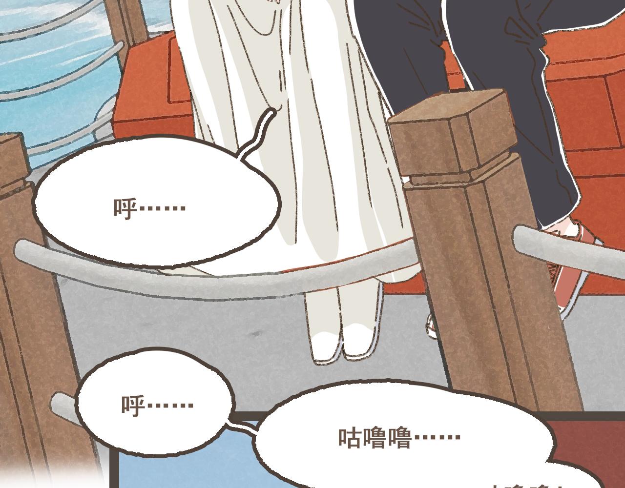 第二十五话 会向你走去的我(1/3)-第31话