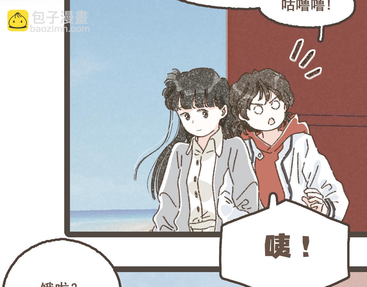 第二十五话 会向你走去的我(1/3)-第31话