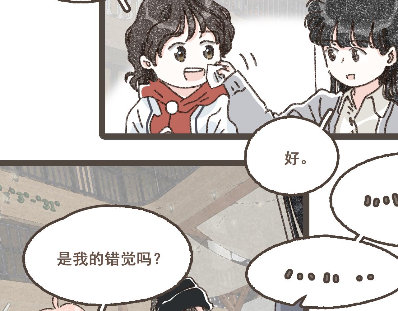 第二十五话 会向你走去的我(1/3)-第31话