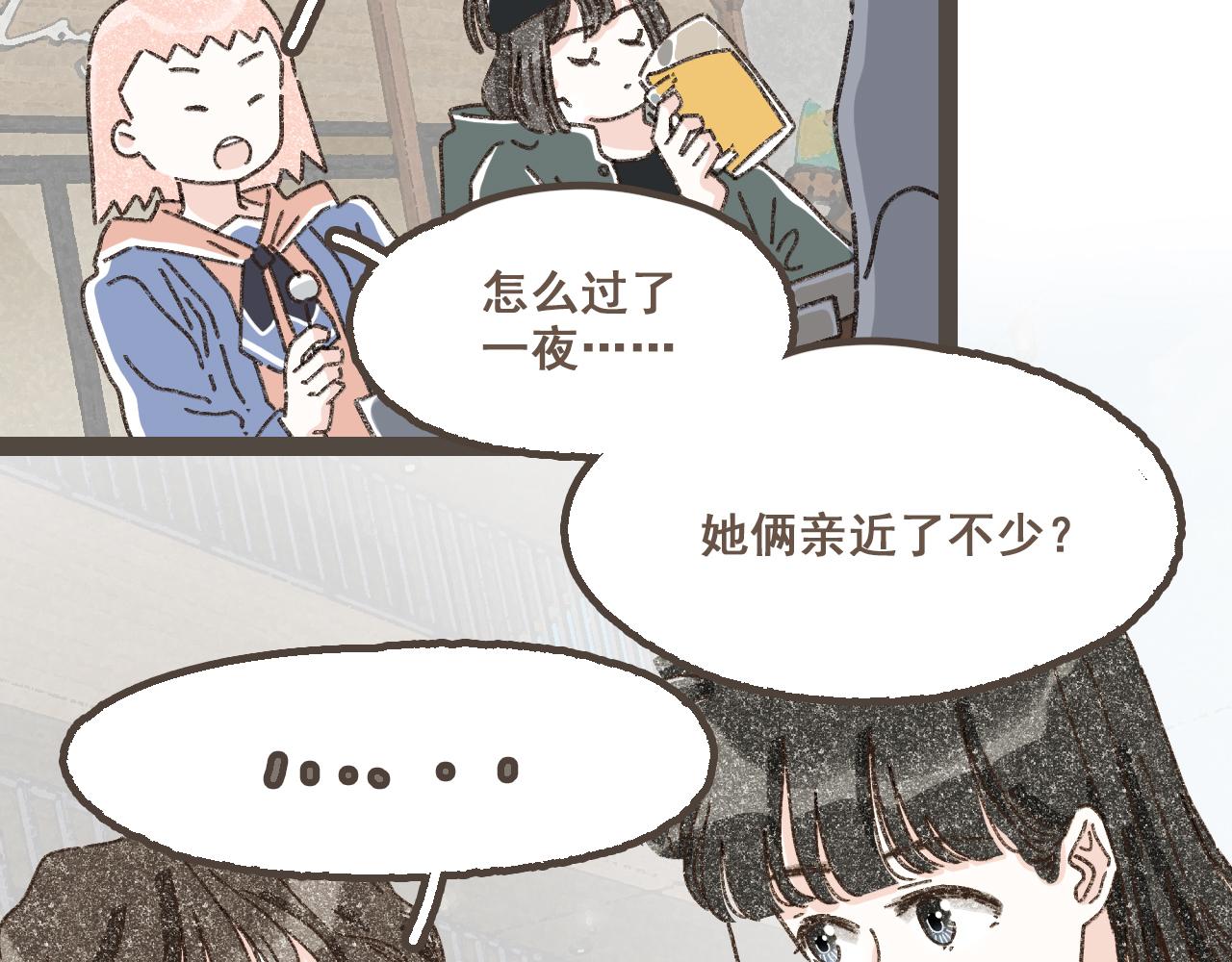 第二十五话 会向你走去的我(1/3)-第31话