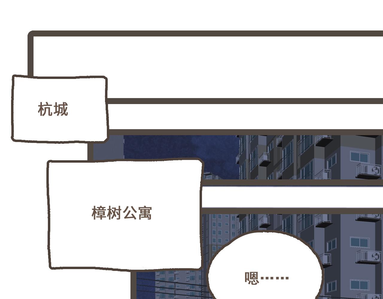 第二十五话 会向你走去的我(1/3)-第31话