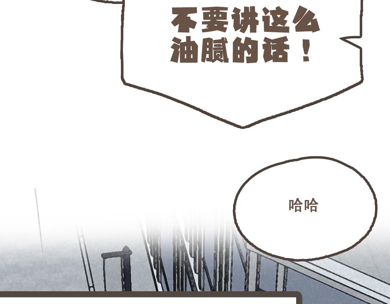 第二十五话 会向你走去的我(1/3)-第31话