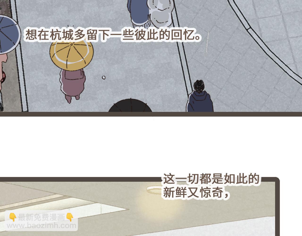 第二十五话 会向你走去的我(1/3)-第31话