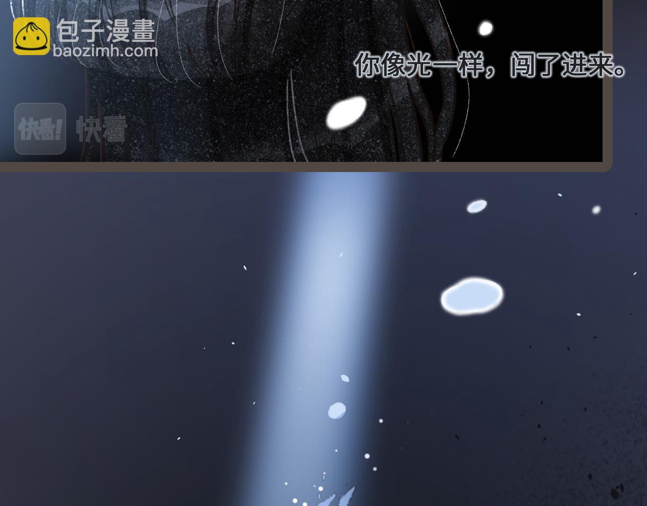 第二十五话 会向你走去的我(1/3)-第31话