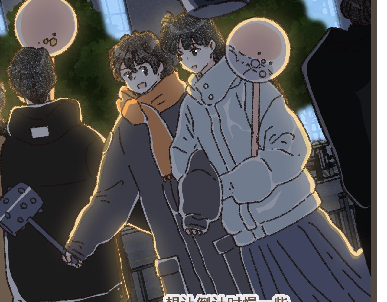 第二十五话 会向你走去的我(1/3)-第31话