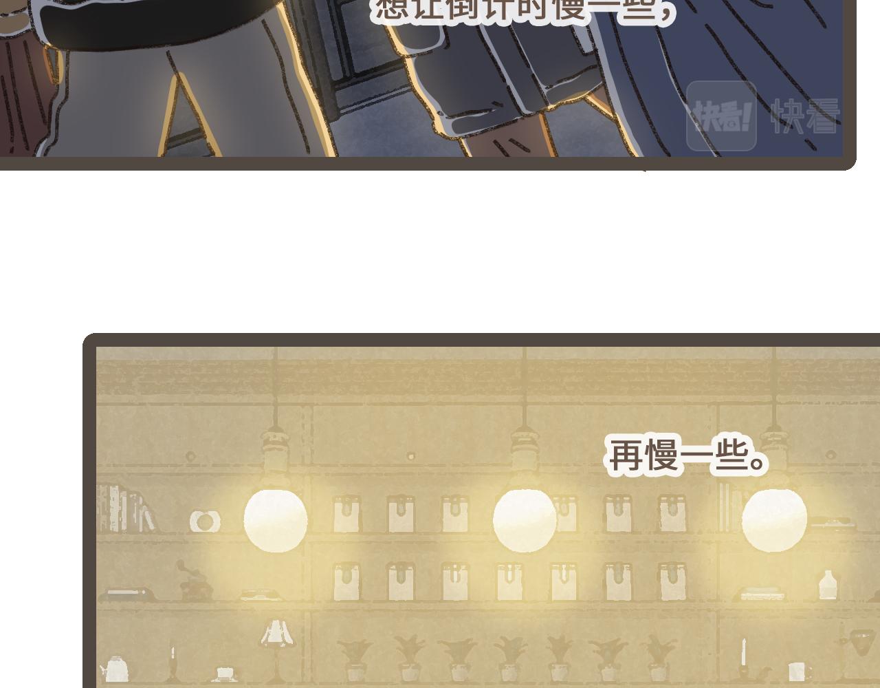 第二十五话 会向你走去的我(1/3)-第31话