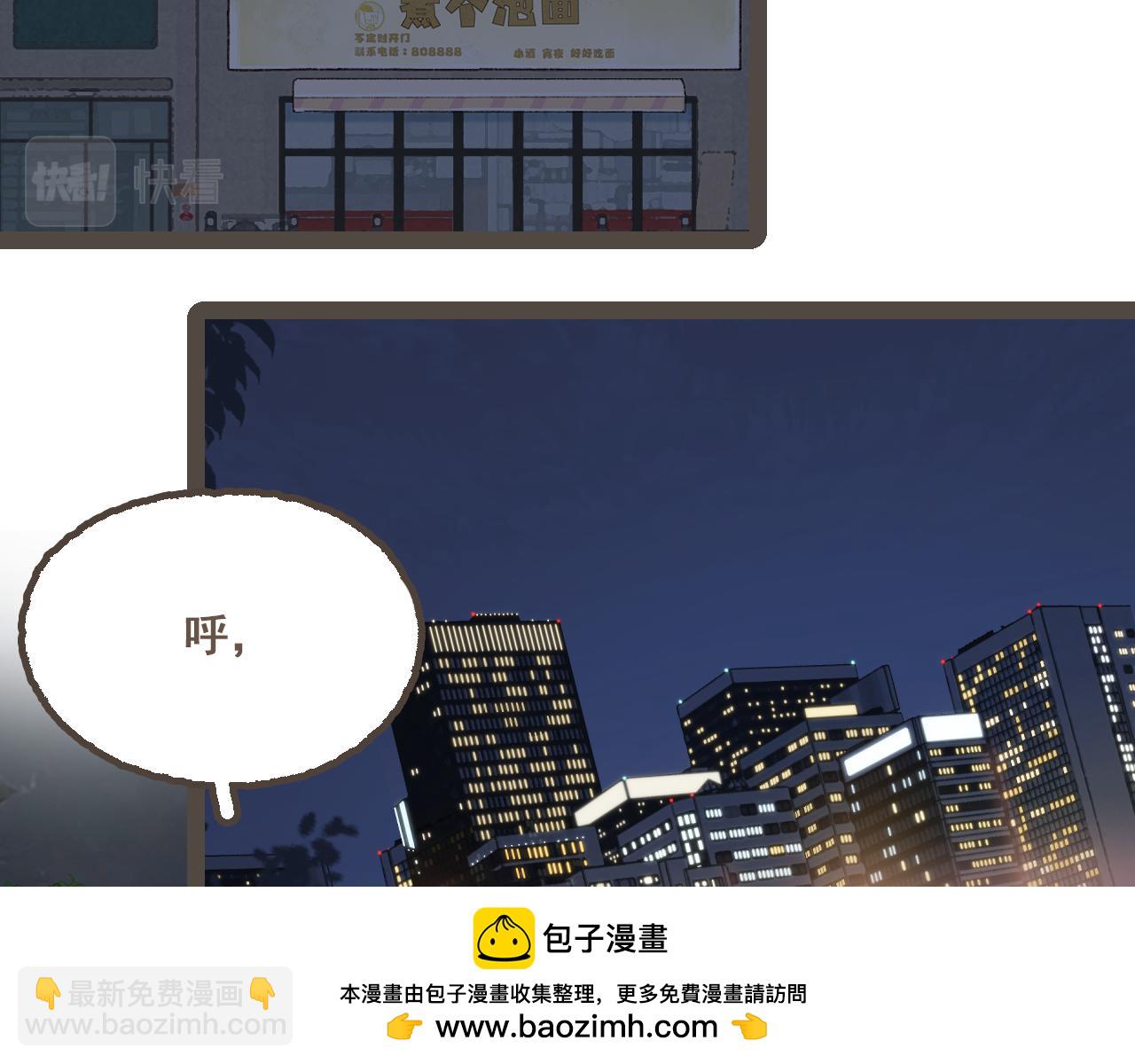 第二十五话 会向你走去的我(1/3)-第31话