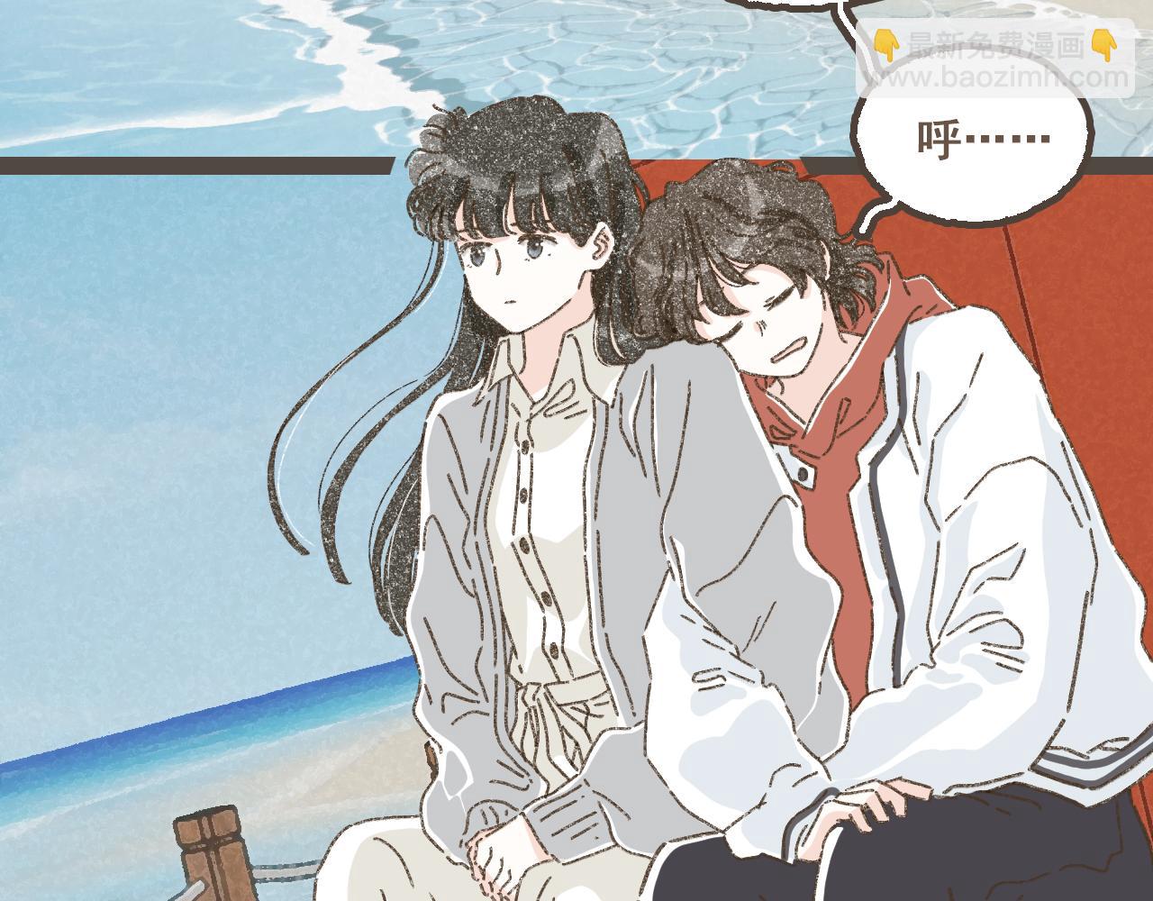 完结篇 会向你走去的我(1/3)-第27话