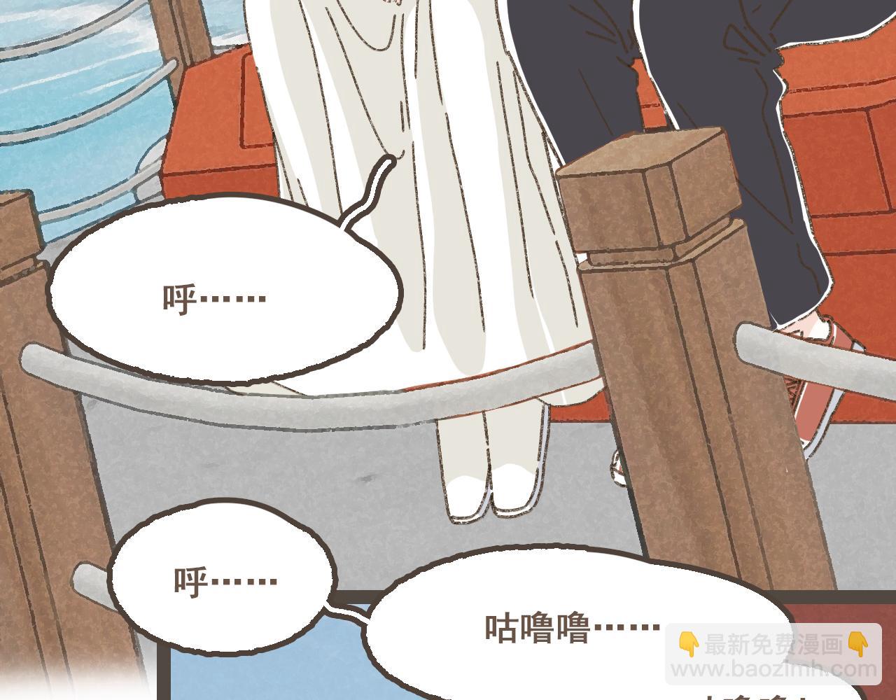 完结篇 会向你走去的我(1/3)-第27话