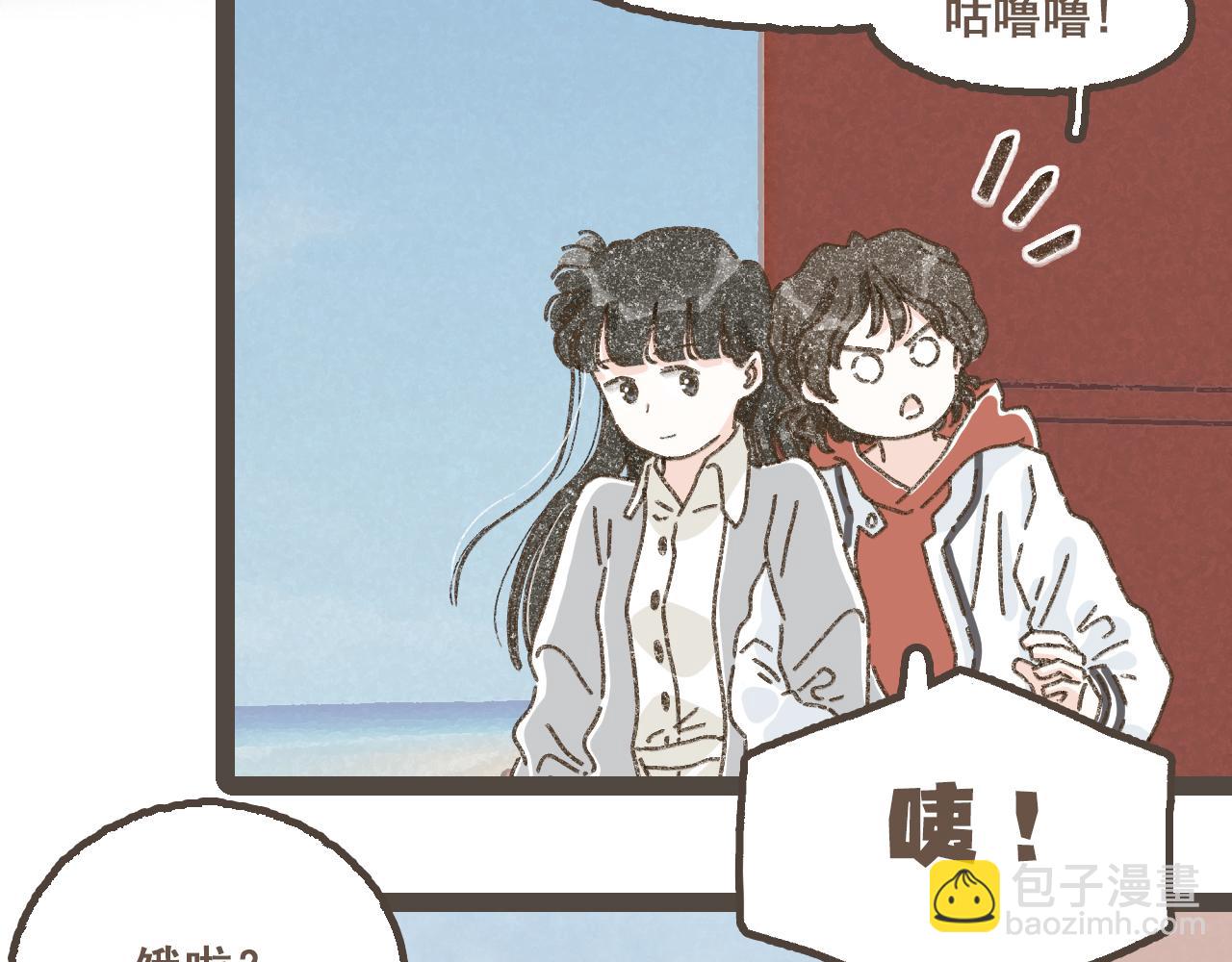 完结篇 会向你走去的我(1/3)-第27话