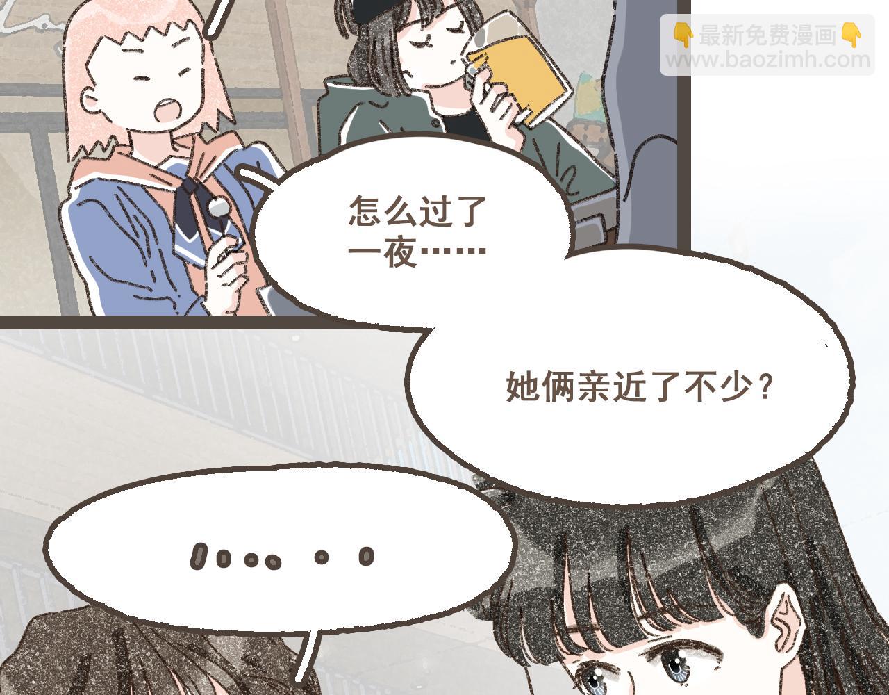 完结篇 会向你走去的我(1/3)-第27话