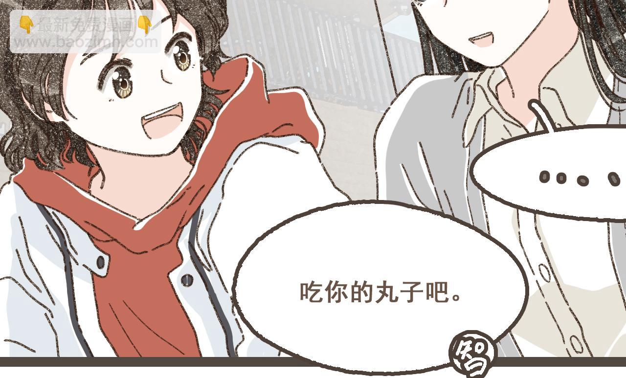 完结篇 会向你走去的我(1/3)-第27话