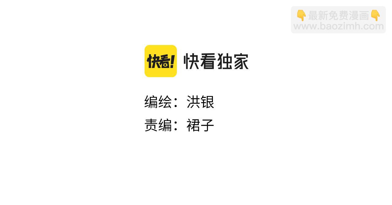 完结篇 会向你走去的我(1/3)-第27话